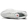 Nike Shox R4 White Metallic женские кроссовки Metallic-Silver Max-Orange AR3565-101