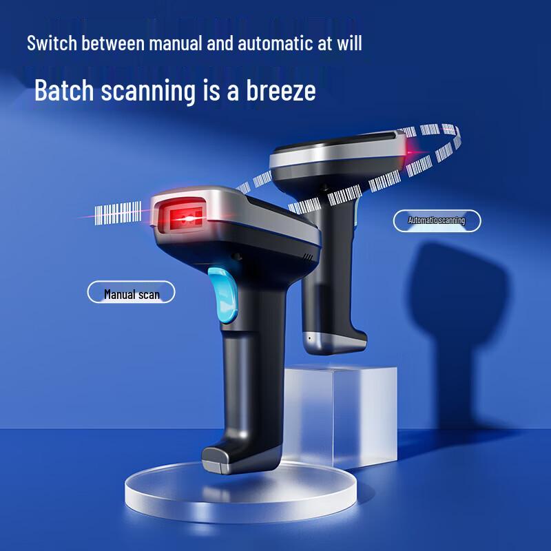 Deli AA301-J High-Speed Wired 2D Barcode Scanner