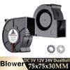 Gdstime 7530 Радиальный вентилятор DC 5V 12V Вентилятор-воздуходувка 24V 7см Двухподшипниковый Центробежный Радиальный вентилятор USB Поток Охладитель Вентилятор охлаждения воздуха Вентилятор для мини-ПК