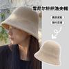 Bucket Hat Knitted Bucket Autumn and Winter Thermal Hat Children Simple Face Small Leisure Basin Hat