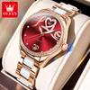 Brand Fashion Mechanical Watch Ceramic Women's Watch