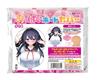 Обложка для доски Oppai #14 Kurimochi Chizuru 2-сторонний трикотаж