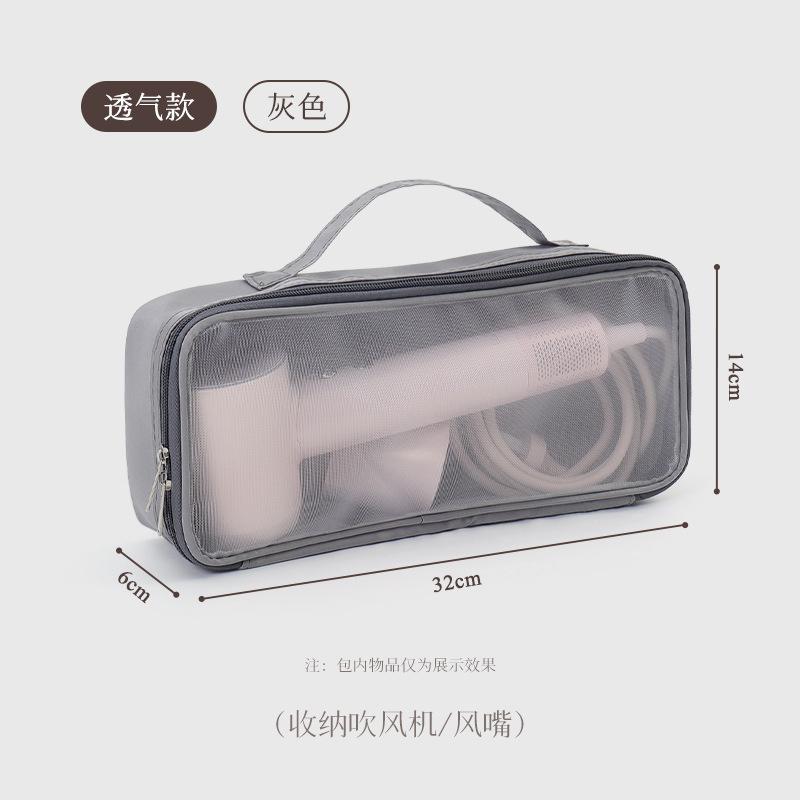 BEPAN Travel Hair Dryer Carrying Case Large Capacity Hair Curler Iron Straightener Storage Zipper Closure Hairdressing Tools Organizer
