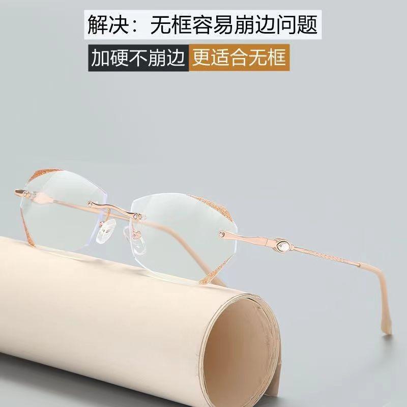 Ultra-light diamond trimmed frameless reading glasses women's fashion in the elderly high definition anti-blue reading glasses high-end