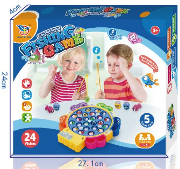 Electric Rotating Music Fishing Toy Set for Kids - Boys & Girls