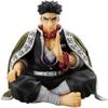 Series Demon Kimetsu No Yaiba Approximately Finished Figure G.E.M. Slayer Palm-sized Gyomeijima-san, 120mm, PVC, Painted,