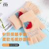 New Half-finger Gloves Women's Winter Strawberry Fleece Thickened Fashion Open Finger Cold Warm Knitted Plush Gloves