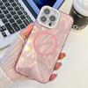 For iPhone 16 Pro Max Case Compatible with MagSafe IMD Design PC+TPU Phone Cover with Glass Lens Film