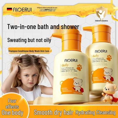 Edrei Kids 2-в-1 Шампунь и гель для душа