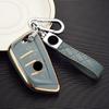 BMW Smart Key Case Key Cover Key Holder Premium Anti-Scratch Anti-Fall for BMW X1