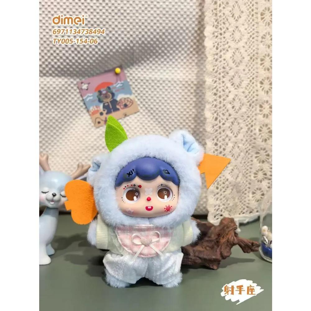 Коллекционные игрушки со знаками зодиака: Милый Мини-Виниловый Кукла Брелок Подвеска, Модный Декор и Оригинальный Подарок