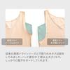 Shirasagi Knit Dry Skin Cotton Tank Tops with Heavy Sweat Beige 3-Pack 100% Pads, Women's Sweat-Absorbing Underwear, M9491P-E,