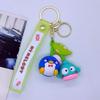Креативная Мультяшная Милая Вишня Sanrio Кукла Автомобиль Рюкзак Маленький Подарок Брелок Подвесные Аксессуары Оптовая Продажа Персонализированные Подарки Y2k