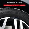 Прочные виниловые наклейки на ступицы колес для Porsche - Набор из 4 штук