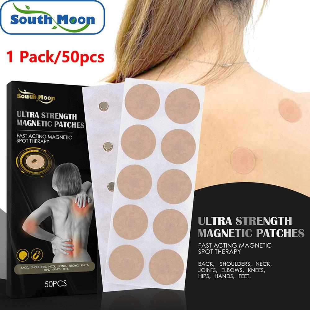 South Moon 1 упаковка/50 шт. сверхпрочная магнитная паста для акупунктурных точек для облегчения боли в плечах, шее и талии, паста для суставов, сильная магнитная паста для акупунктурных точек