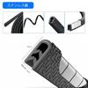 Car Door Mall, Stainless Steel, Scratch Resistant, Noise Reduction, Anti-Collision, Free Cut, , No