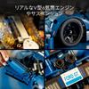 Конструктор LEGO Technic Ford GT 2022 года, модель автомобиля для детей и взрослых 42154