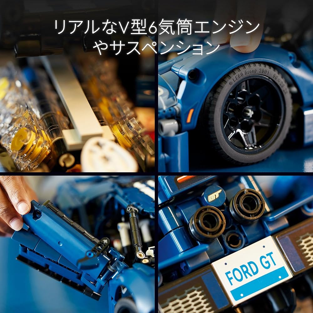 Конструктор LEGO Technic Ford GT 2022 года, модель автомобиля для детей и взрослых 42154