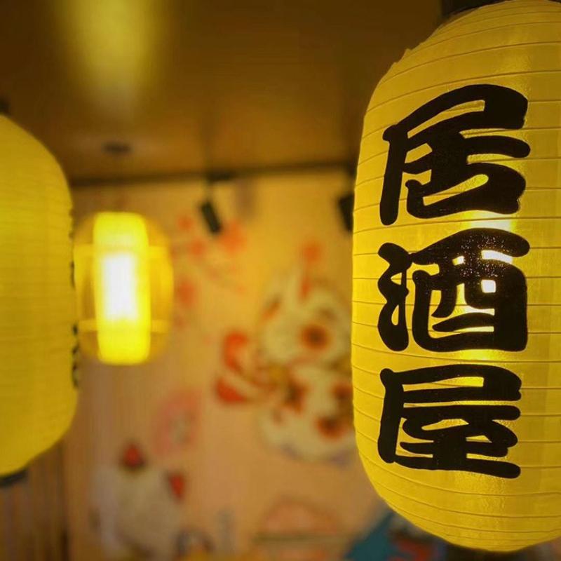 25x48cm Japanese Style Hanging Lanterns Waterproof Cloth Pub House Sushi Restaurant Decor Sign Home Festival Decoration Lantern