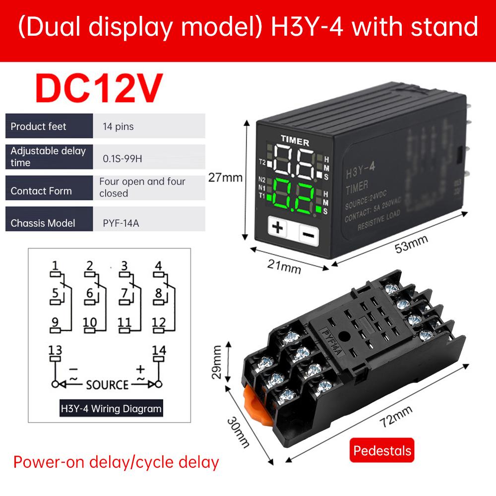 H3Y-4 DC12V DC24V AC220 Time Relay Cycle Time Control Delayer Digital Display With Base Power Supply