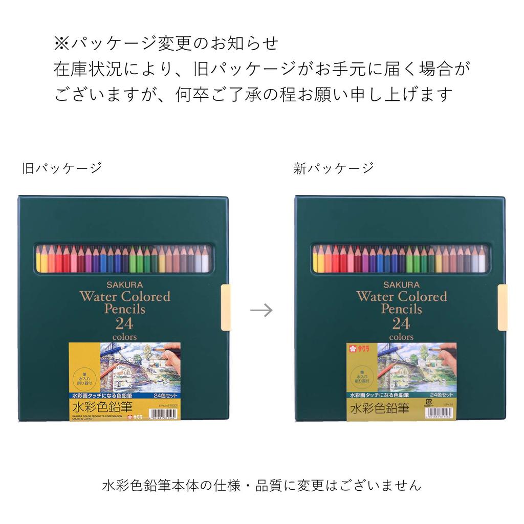 Карандаш акварельный Sakura Crepas 24 цвета EPY24