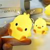 Silicone Duck Night Light Cartoon Bedside Lamp Decoration Gift Sleeping Lamp  Baby Children Kid