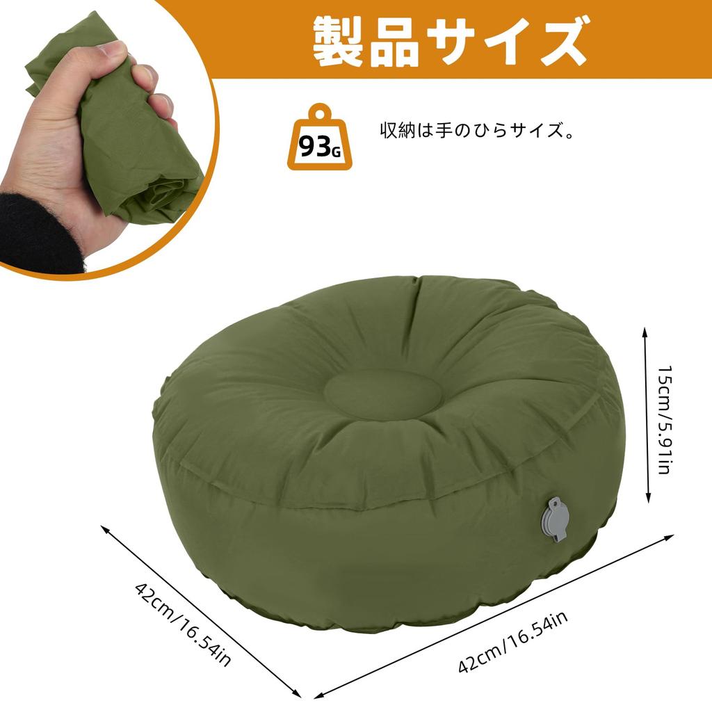 HARUMAKI Портативная подушка Air Cushion 40D Нейлоновый композит ТПУ Легкая