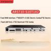 Huawei AR5710-S10T1X2 Enterprise Switch