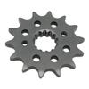 Передняя звезда для мотоцикла 14T 15T 520 Для Suzuki GSX-R1100 GSXR1100 1989-1994 GSX-R 1100
