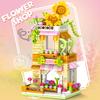 City Building Blocks Flower Shop Sunflower Store House Model Set Desktop Decor Kids DIY Toys Christmas Birthday Gift