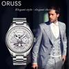 ORUSS Мужские часы Gear Tourbillon Fly, светящиеся водонепроницаемые высококачественные красивые мужские часы Trend