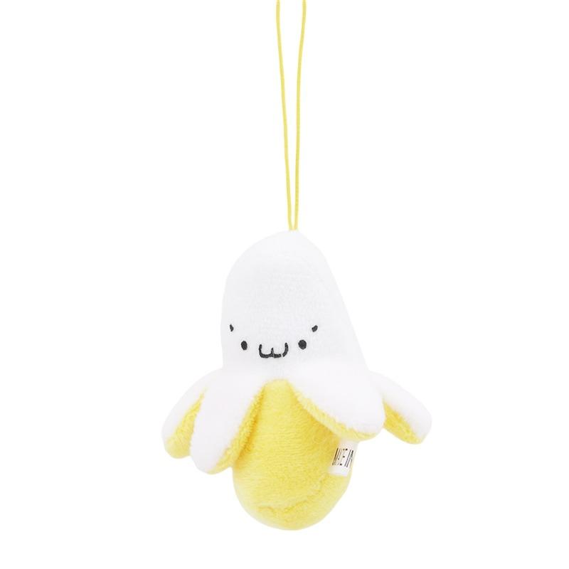 Yellow Peeled Banana Mobile Phone Pendant Cute Plush Toy Fried Chicken Nuggets Creative Wedding Gifts