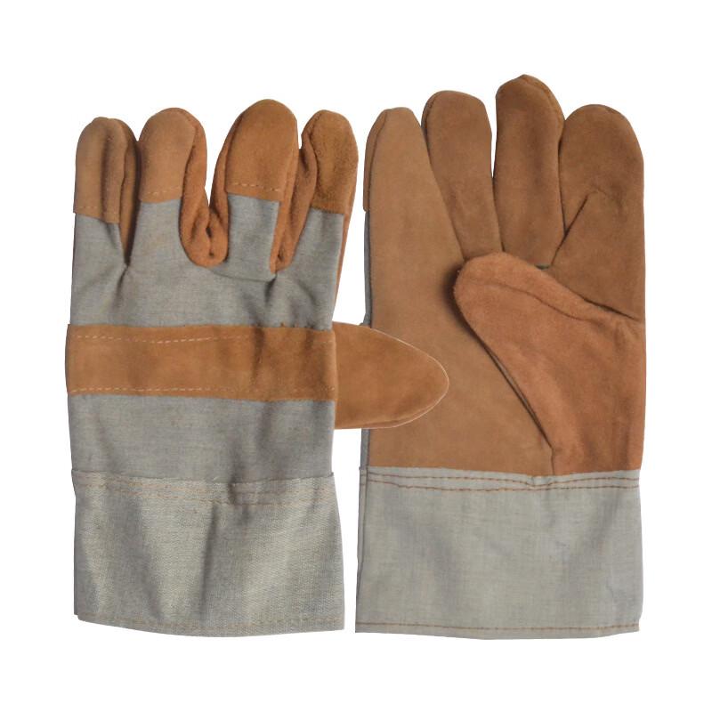 Durable Full-Finger Welding & Work Gloves