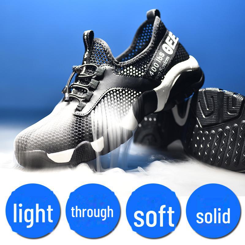 Дышащие летние рабочие туфли со стальным носком — защита от ударов, проколов, нескользящая подошва из кевлара, легкие, удобные, износостойкие.