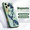 Магнитный чехол для Magsafe для iPhone 17 Pro Max, чехол с мультяшным узором китов и звезд, с покрытием, приятным на ощупь, для iPhone 16 15 14 13 Pro Max
