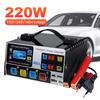 400A Battery High Power Fast Charger 12V/24V Full Automatic Car Battery Charger LCD Display Self-Stop Battery Charger Five-Stage