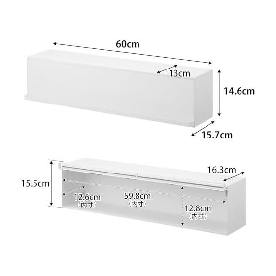 Yamazaki Jitsugyo [Gypsum board tweezers and wood screws that make holes less noticeable] Wall hidden toilet wall storage Compatible with gypsum