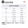Свитшот мужской Li Ning Fitness Series Улитка Темно-синий AWDU869-2