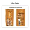 L'Oreal Goddess Exclusive 8-Piece Gift Set