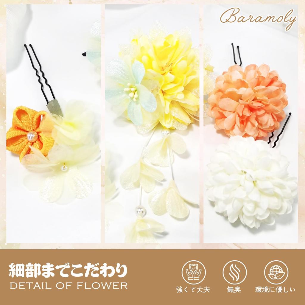 Барамолы Волосы Волосы Японский Сохраненный Цветок Фейерверк Милые Волосы Желтое Украшение, Аксессуар, Одежда, Кимоно, Юката, Украшение, Цумами-дзаику,