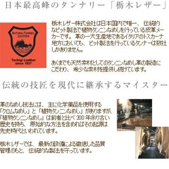 ABIES Round Zipper Long Made In Japan with Tochigi Leather and Genuine Cowhide Leather Wallet, Blue,