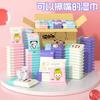 22 packs of portable wet wipes for students, babies, hand and mouth wet wipes, removable ten piece disposable wet wipes