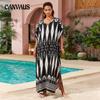 Plus Size Women's Beach Print Long Dress Holiday Sunblock Swimsuit with Cover Up