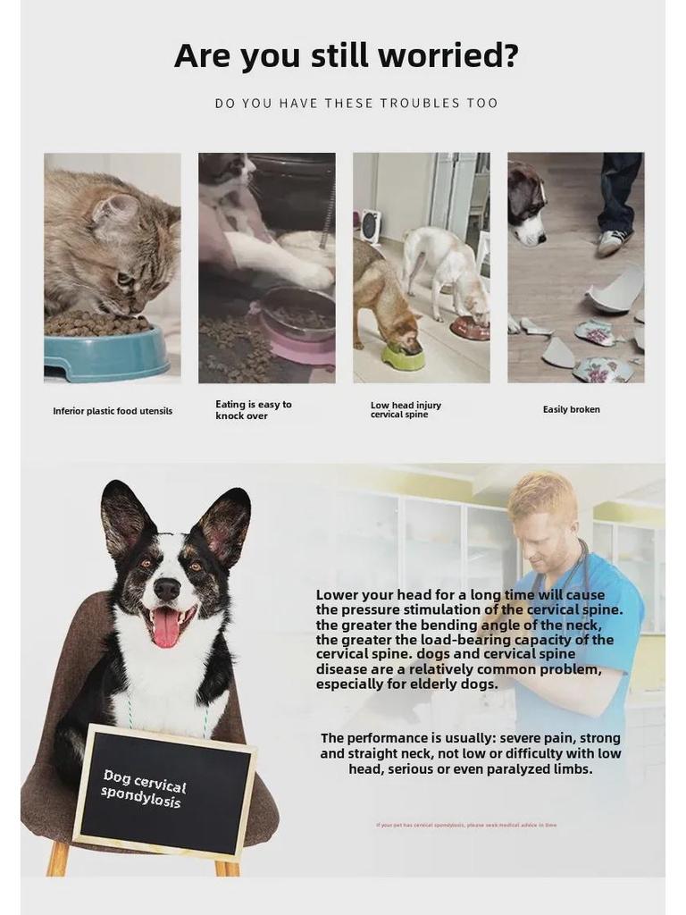 Миска для собак Hupu Anti-Tip: Защищает шейные позвонки у крупных собак