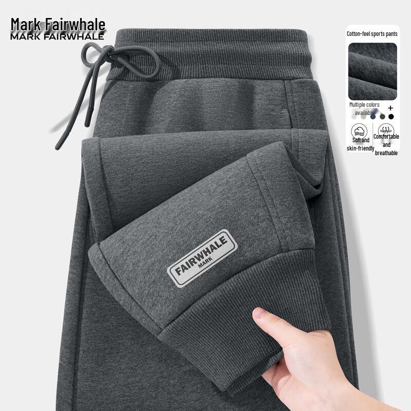 Мужские джоггеры на кулиске Mark Fairwhale