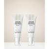 Lumiderm [2 упаковки] Lumiderm Exosome Отбеливающее молочко для выравнивания тона Специальный набор