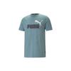 Letter Logo Print Casual Sports Crew Neck Short Sleeve T-Shirt Men Tops Blue 847666-85