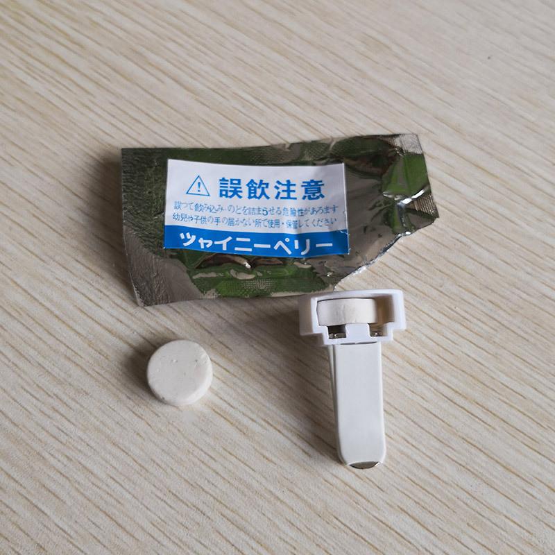 10 шт. автомобильный зажим для духов, аксессуары, автомобильный держатель для духов, выходной слот для карт, зажим, аксессуары, креативный сделай сам