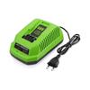 Зарядное устройство для 40-вольтного литий-ионного аккумулятора GreenWorks 29482 G-MAX 40V - Аккумулятор 29472 29482 29652 G40825 EU Pl