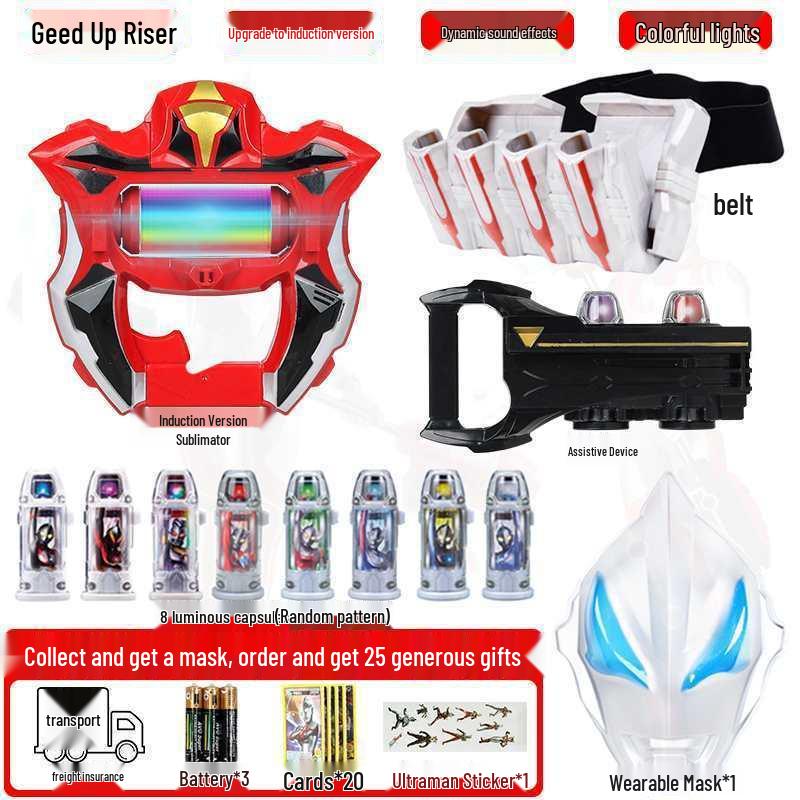Набор трансформации Geed Riser Kamen Rider с очками Zero и капсулой